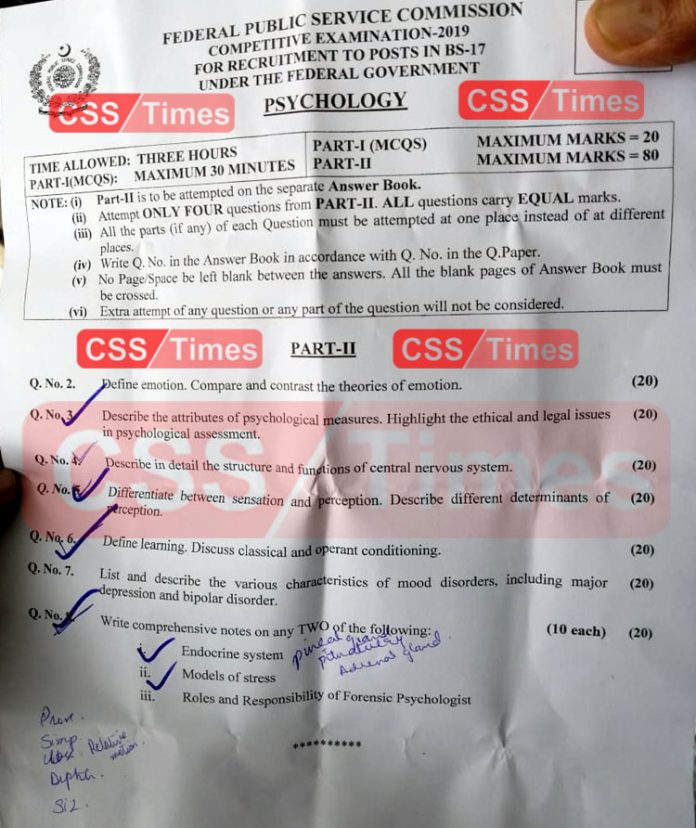 Css past papers 2020 picture