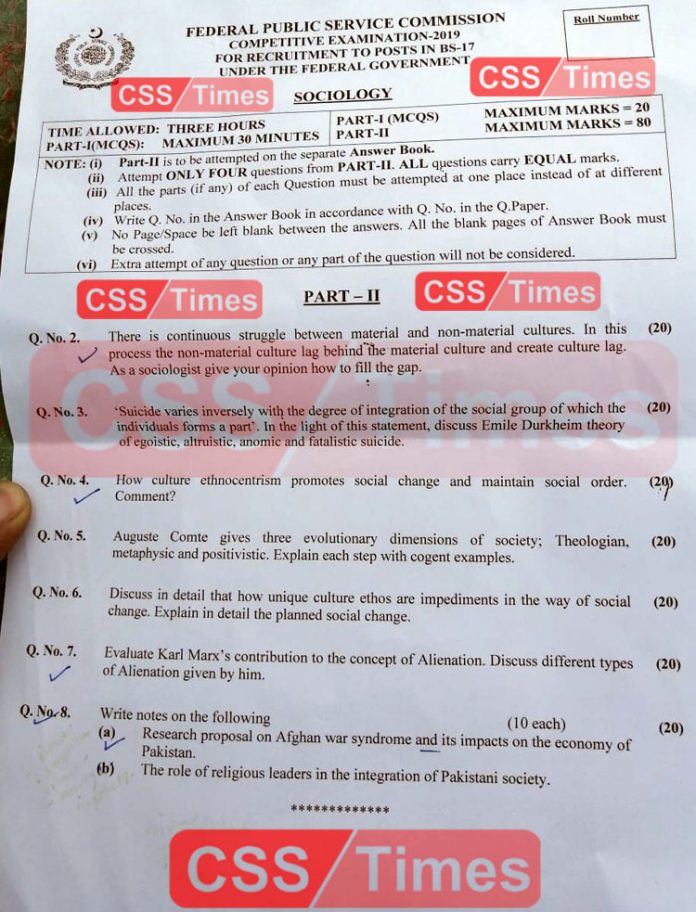 Fpsc essay topics 2019 picture