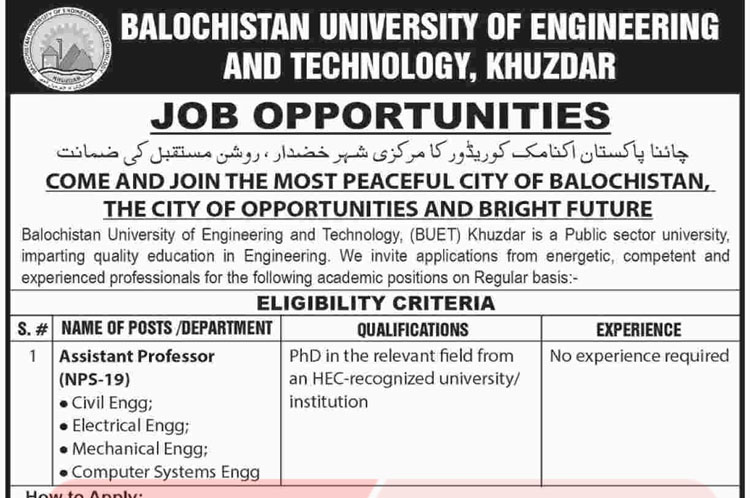Jobs in Balochistan University