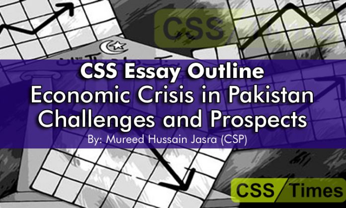 economic crisis in pakistan essay with quotations