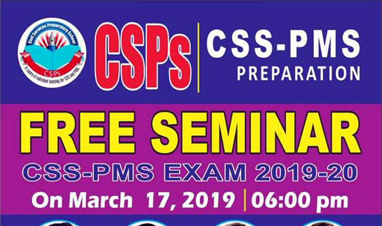 Civil Services Preparatory School (CSPS)