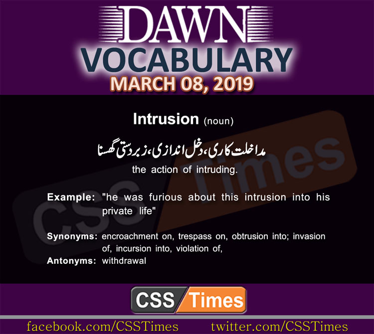 Daily Dawn Vocabulary with Urdu Meaning 08 March 2019 English Grammar