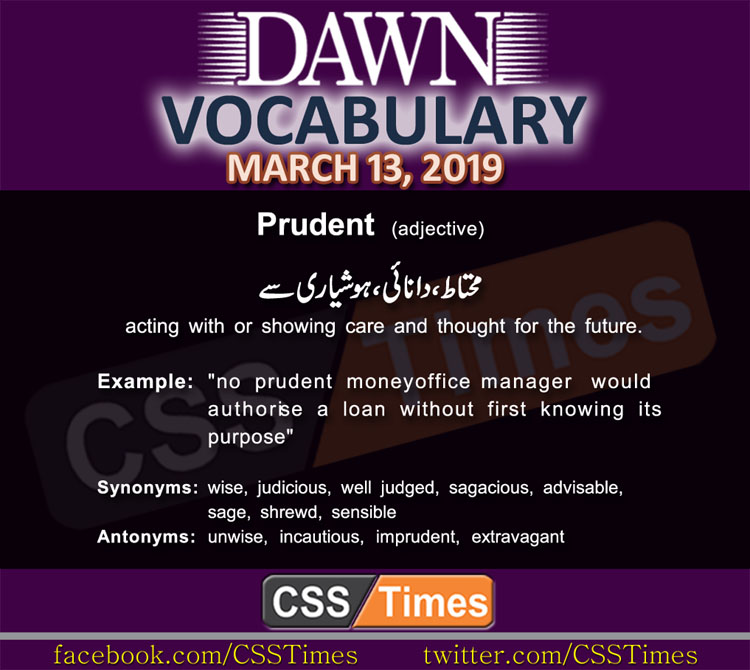 Daily Dawn Vocabulary with Urdu Meaning 13 March 2019 English Grammar