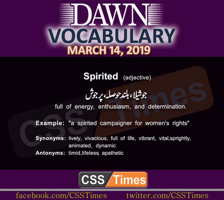 Daily Dawn Vocabulary with Urdu Meaning 14 March 2019 | English Grammar