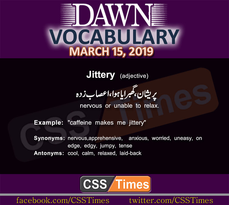 Daily Dawn Vocabulary with Urdu Meaning 15 March 2019