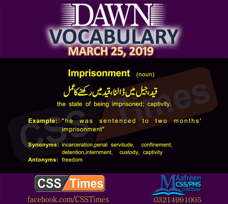 Daily Dawn Vocabulary with Urdu Meaning 25 March 2019 | English Grammar