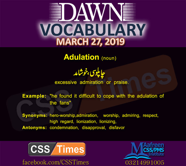 Daily Dawn Vocabulary with Urdu Meaning 27 March 2019 | English Grammar