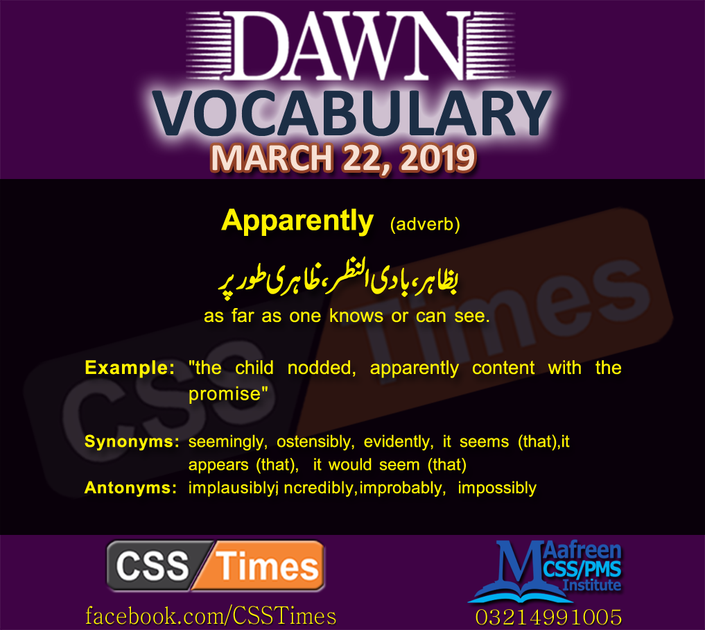 Daily Dawn Vocabulary with Urdu Meaning 22 March 2019 | English Grammar