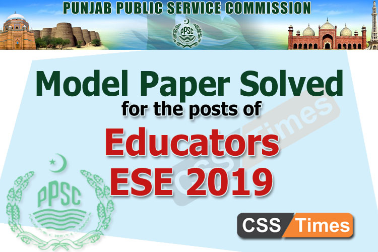 ESE Educators Model Papers