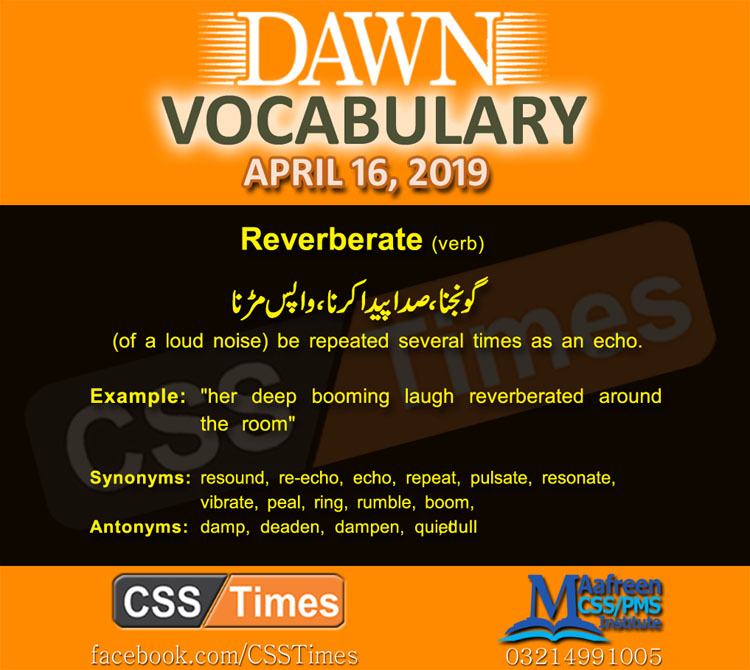 Daily Dawn Vocabulary with Urdu Meaning 16 April 2019 | English Grammar