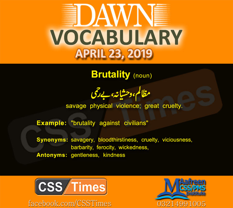 Daily Dawn Vocabulary with Urdu Meaning 23 April 2019 | English Grammar