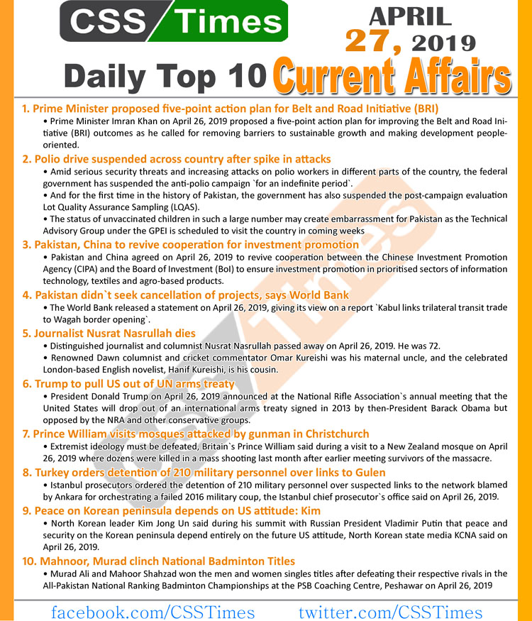 Day by Day Current Affairs (April 27, 2019) | MCQs for CSS, PMS