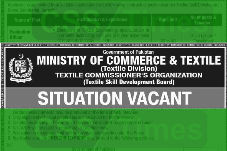 Ministry of Commerce and Textile Situation vacant