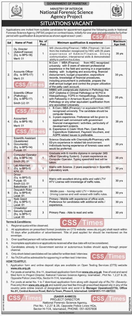 New Jobs in National Forensic Science Agency Project (Ministry of Interior)