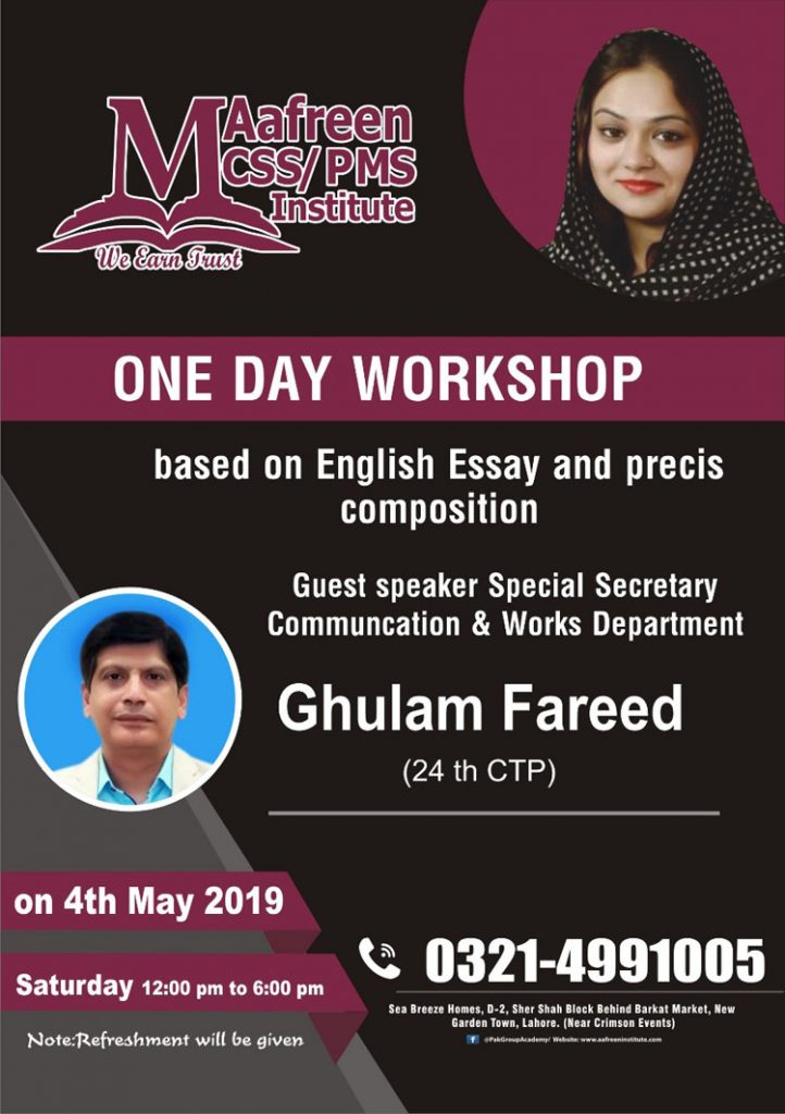 One Day Free Workshop for English Essay and Precis Composition