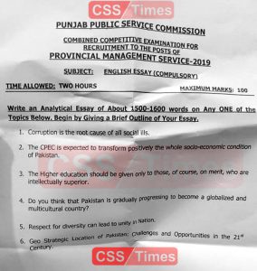 Scholarship essay questions and answers picture