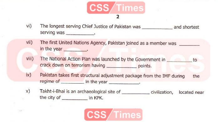 Pms past papers 2019 picture