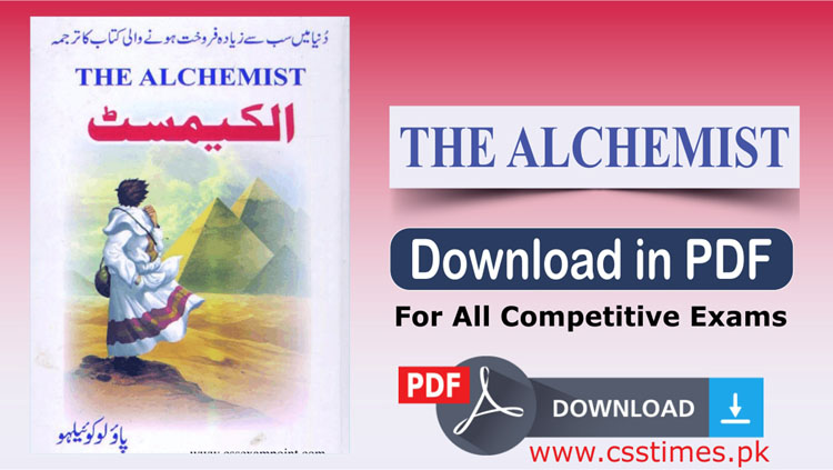 The Alchemist, The Alchemist Urdu PDF, The Alchemist PDF, The Alchemist Download Free PDF