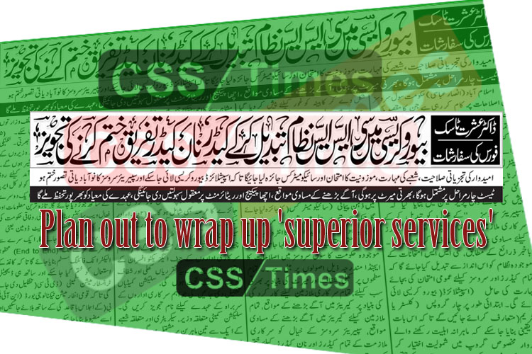 wrap up superior services - CSS Cader Non Cader