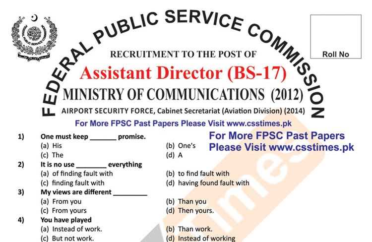 ASSISTANT DIRECTOR In Ministry Of Communications BPS-17 (2012) Paper