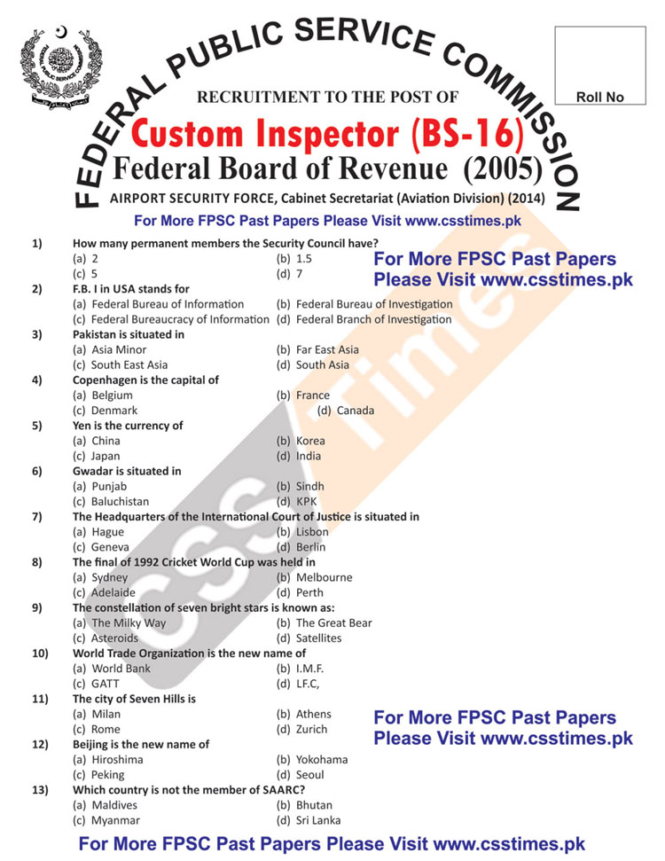 Custom Inspector BPS-16 (2005)