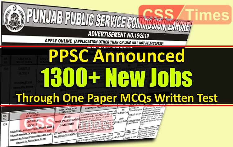 PPSC Announced 1300+ New Jobs Through One Paper MCQs Written Test