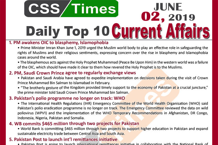 Day by Day Current Affairs (June 02, 2019) | MCQs for CSS, PMS
