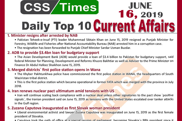Day by Day Current Affairs (June 16, 2019), MCQs for CSS, PMS