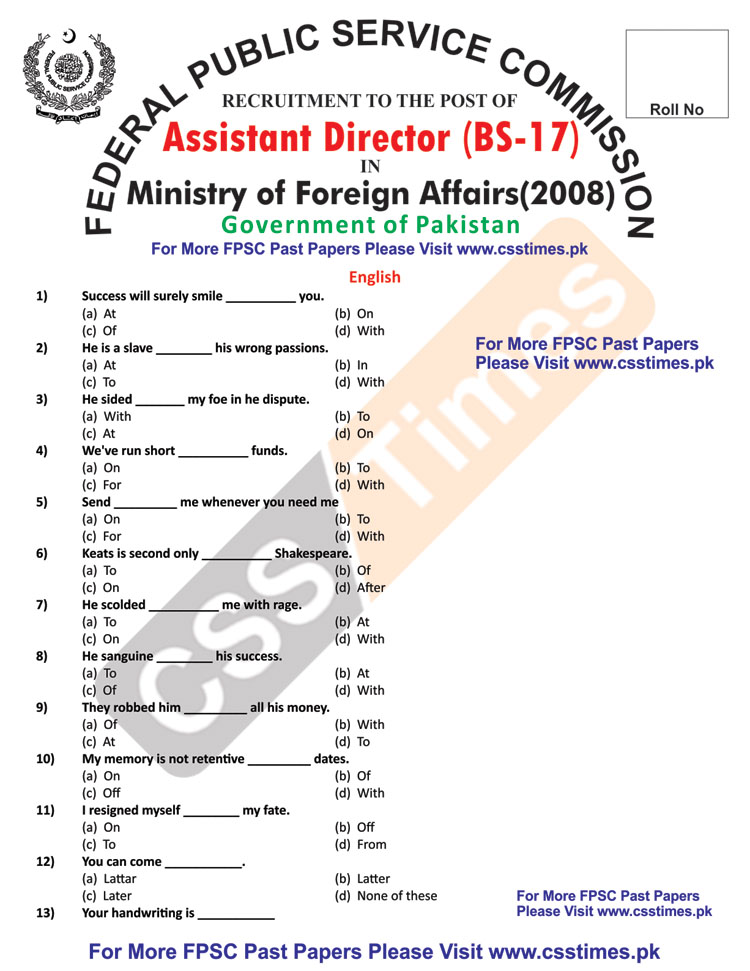 FPSC Assistant Director Ministry of Foreign Affairs (BS-17) Past Paper 2008