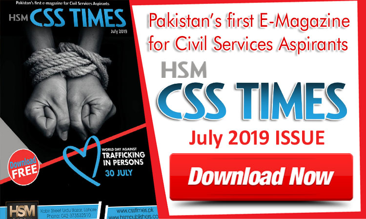 HSM CSS Times (July 2019) E-Magazine | Download in PDF Free