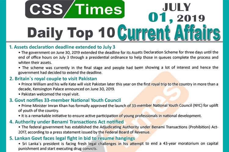 Day by Day Current Affairs (July 01, 2019) | MCQs for CSS, PMS