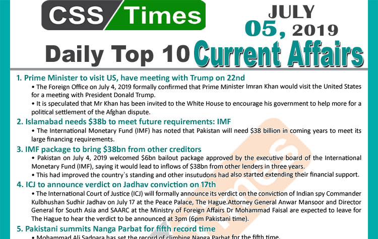 Day by Day Current Affairs (July 05, 2019) | MCQs for CSS, PMS