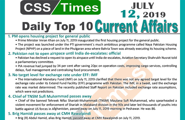 Day by Day Current Affairs July 12 2019 MCQs for CSS PMS 1