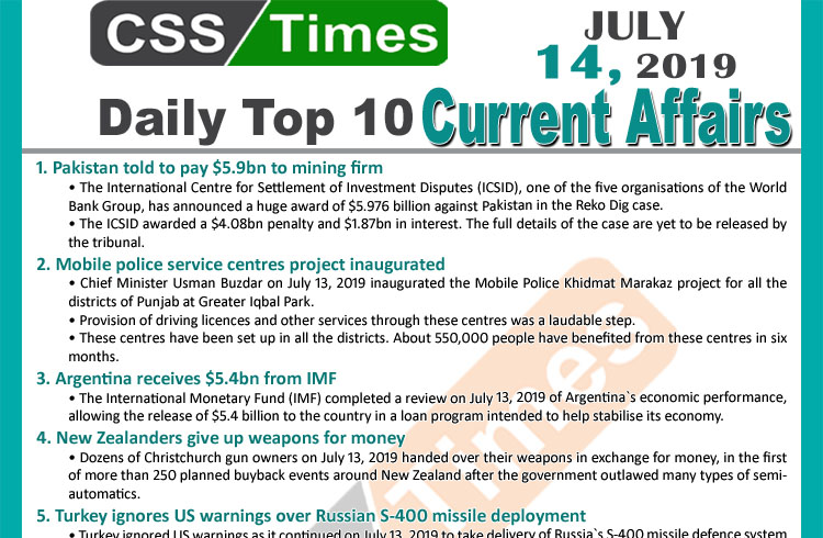 Day by Day Current Affairs (July 14, 2019) MCQs for CSS, PMS
