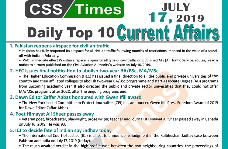 Day by Day Current Affairs July 17 2019 MCQs for CSS