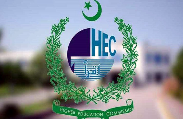 Enumerate the measures adopted by HEC for promotion of higher education and qualitative research in Pakistan. (CSS-2017)