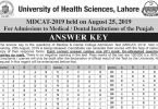 Answer Keys MDCAT-2019 held on August 25, 2019