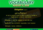 Daily Dawn Vocabulary with Urdu Meaning 11 August 2019