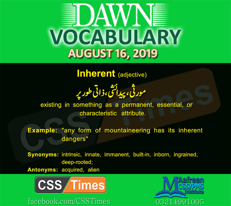 Daily Dawn Vocabulary with Urdu Meaning 16 August 2019 | English Grammar