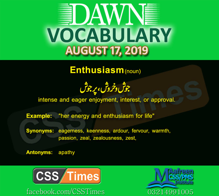 Daily Dawn Vocabulary with Urdu Meaning 17 August 2019 English Grammar