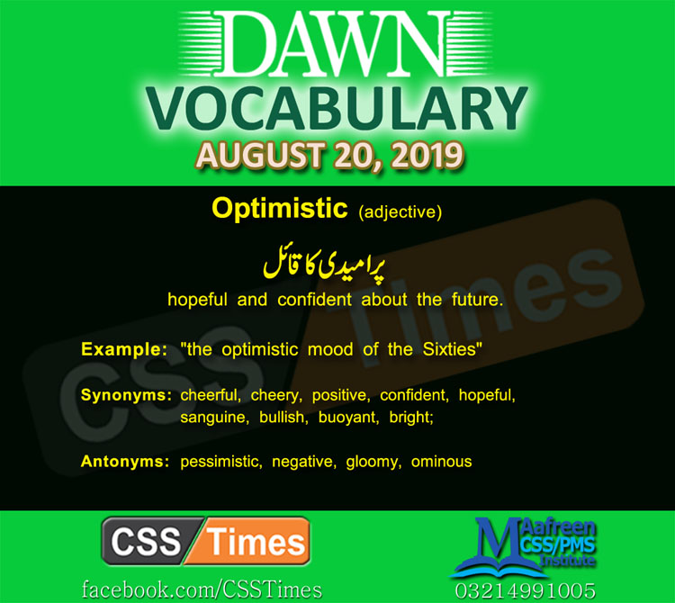 Daily Dawn Vocabulary with Urdu Meaning 20 August 2019 English Grammar