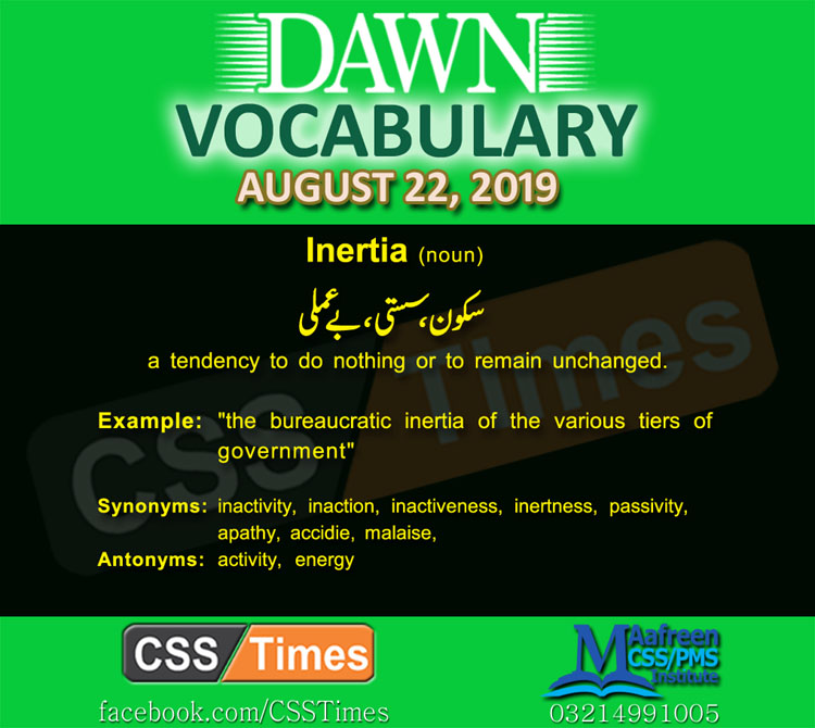 Daily Dawn Vocabulary with Urdu Meaning 22 August 2019 English Grammar