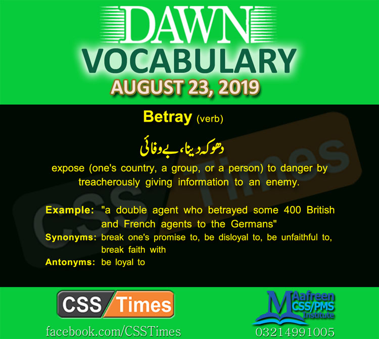 Daily Dawn Vocabulary with Urdu Meaning 23 August 2019 English Grammar