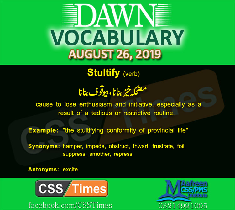 Daily Dawn Vocabulary with Urdu Meaning 26 August 2019 | English Grammar