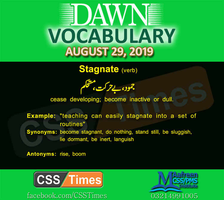 Daily Dawn Vocabulary with Urdu Meaning 29 August 2019 | English Grammar