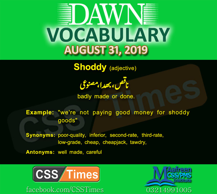 Daily Dawn Vocabulary with Urdu Meaning 31 August 2019 | English Grammar