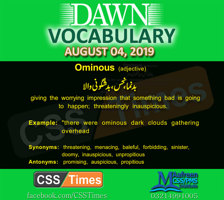 Daily Dawn Vocabulary with urdu Meanings