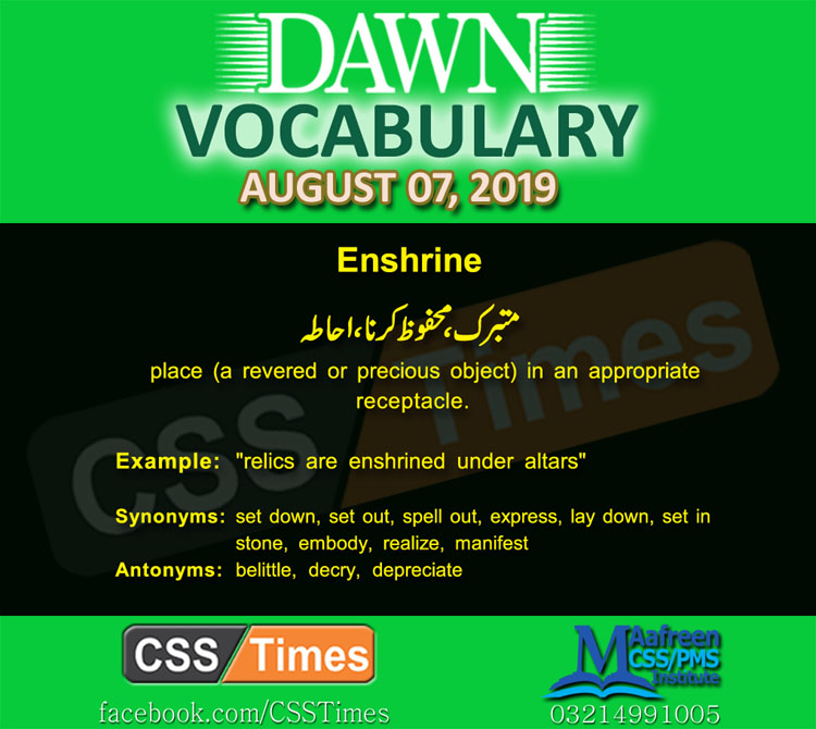Daily Dawn Vocabulary with Urdu Meaning 7 August 2019 | English Grammar