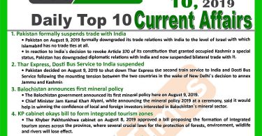 Day by Day Current Affairs August 10 2019 MCQs for CSS PMS 1
