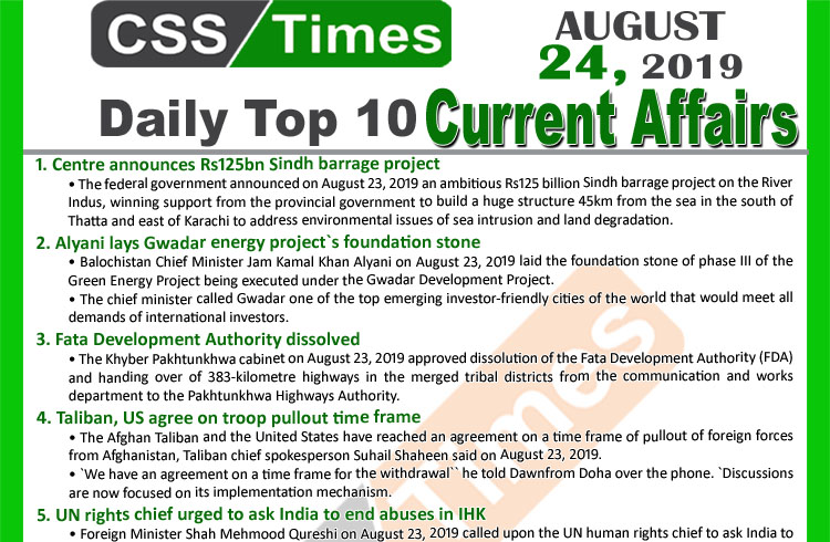 Day by Day Current Affairs (August 24, 2019) | MCQs for CSS, PMS